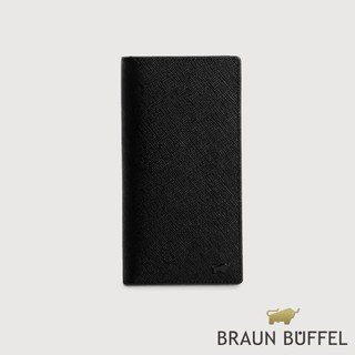 【BRAUN BUFFEL】洛菲諾P-II 15卡長夾-黑色(德國小金牛台灣總代理)/BF347-301-BK