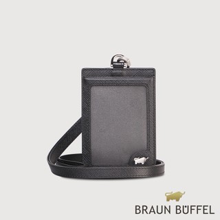 【BRAUN BUFFEL】尚恩A 證件夾-黑色(德國小金牛台灣總代理)/BF354-170-BK