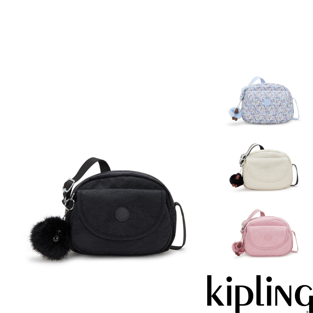 Kipling『貝殼包』翻蓋側背小包-STELMA(多款任選)SS25L1