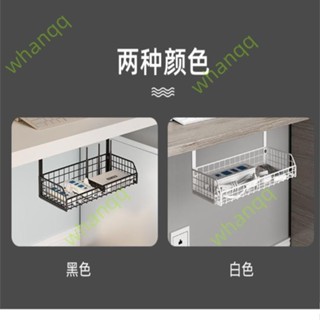 收納抽屜免打孔#電腦桌下理線架桌底電線收納盒理線槽插線板插排插座固定器置物架