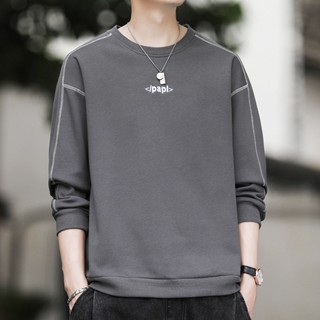 Annie💖M-4XL秋季男生大學T 長袖上衣 長袖大學T 韓版潮流上衣 圓領套頭上衣 打底衫 純棉上衣 運動上衣 男