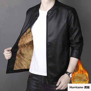 Annie💖M-6XL冬季男生外套 皮衣外套男 刷毛皮衣 騎士皮衣 刷毛外套 休閒外套 夾克外套 韓版防風外套 大尺碼