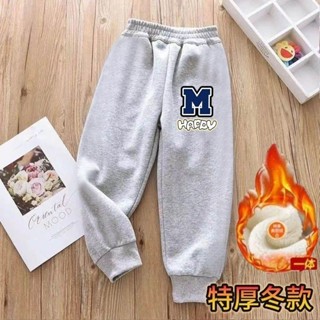 ☁小雲朵☁女童褲子冬款中大童男童寶寶洋氣百搭休閒運動褲男女童衛褲1/2件