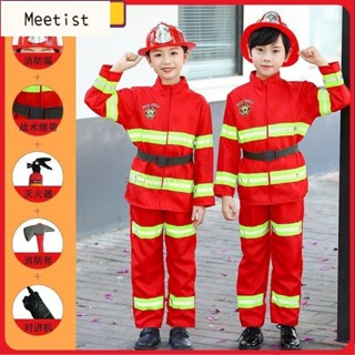 熱賣🔥消防員服裝兒童 消防服衣服園男孩 兒童消防員表演服演出服色扮演衣服園套裝