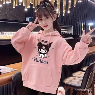 🌸臺灣出貨🌸女童裝連帽衛衣2025春秋新款寬鬆庫洛米卡通印花中大童加絨外套潮 YM9Q
