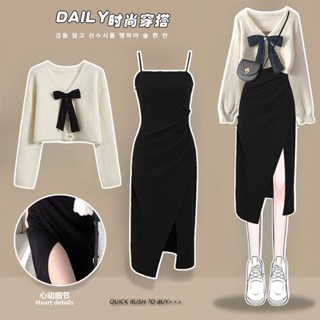 [桃園出貨]大尺碼女裝 秋冬套裝女 2025新款針織上衣女寬鬆顯瘦吊帶 連衣裙 兩件套 套裝女 針織套裝 女裝服飾