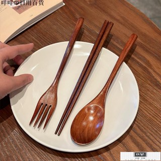 「咩咩」實木筷子勺子叉子套裝復古長柄餐具3件套天然木質餐具MIMM