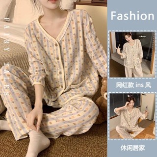 Lam💕睡衣 居家服韓版ins網紅風新款甜美卡通小熊v領睡衣寬松家居服可外穿長袖套裝