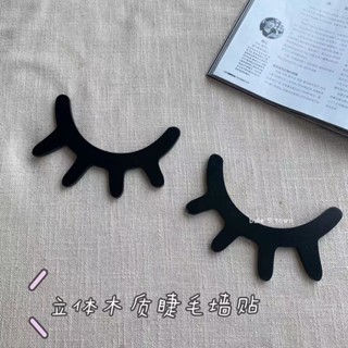 ins 北歐風 木質 牆貼 立體 擺飾 裝飾 可愛 貼畫 牆壁 裝飾 客廳佈置