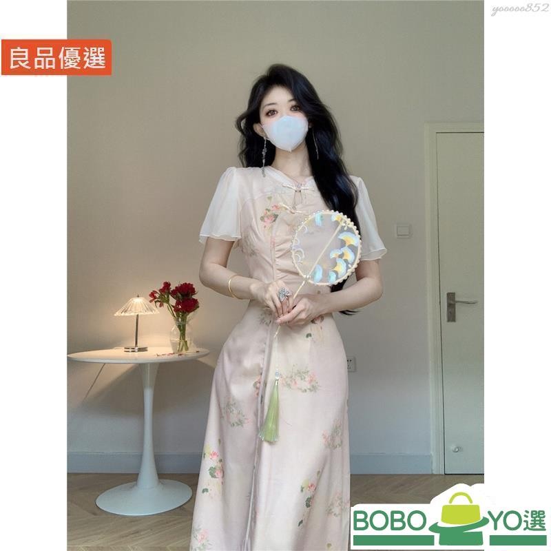 BOB優選❤【改良旗袍系列】年 小清新夏季新款江南賞荷新中式 旗袍 年輕款改良式[BY003]旗袍 國風復古氣質洋裝 尾