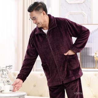 🔥男兩件式睡衣秋冬 中老年保暖家居服 男生睡衣睡褲 加絨加厚居家服 中厚長袖睡衣套裝秋冬季中老年人珊瑚絨法蘭絨