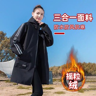 🌺臺灣限時低價🌺罩衣加絨加厚防水外穿成人外套工作服廚房家用防油圍裙長袖耐臟