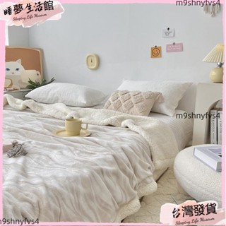 限時下殺·Arvo Hom 柔膚蓋毯 工業風質感 夏季空調被 被芯 多功能蓋毯 輕便好攜帶 沙發毯 雙人 四季被 圓點薄