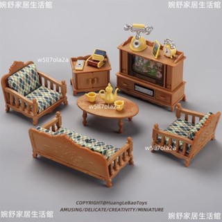桃園發貨+統編💖迷你模擬電視機微縮傢俱沙發模型兒童過家家玩具客廳套裝桌椅擺件