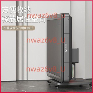 「可開發票」麻將機全自動電動折疊四口機家用靜音餐桌兩用多功能過山車麻將桌