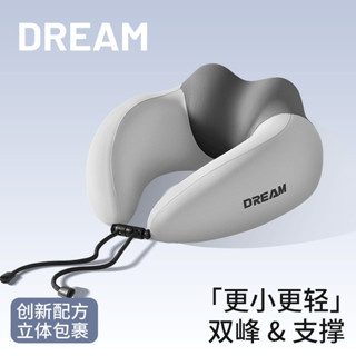 🔥臺灣出貨🔥U型護頸枕 旅行記憶枕 U型脖枕 記憶枕 記憶棉枕頭 旅行枕 護脖枕 U形枕 搭車頸枕 飛機枕 旅行必備