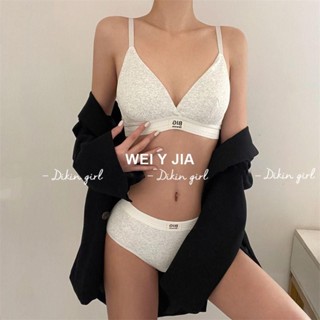 【唯家】美式螺紋 內衣 運動內衣 法式內衣 性感內衣 三角杯內衣 少女內衣 無鋼圈內衣 背心式內衣 小胸內衣