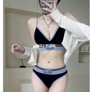 【唯家】運動女孩 內衣 運動內衣 成套內衣褲 抹胸 小可愛 三角杯 無鋼圈內衣 小胸內衣 性感內衣 背心內衣