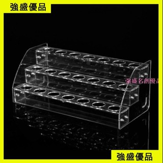 ✨品質優選限時下殺✨口紅收納架指甲油展示架唇膏架化妝品架亞克力展示架格子展架✨強盛✨