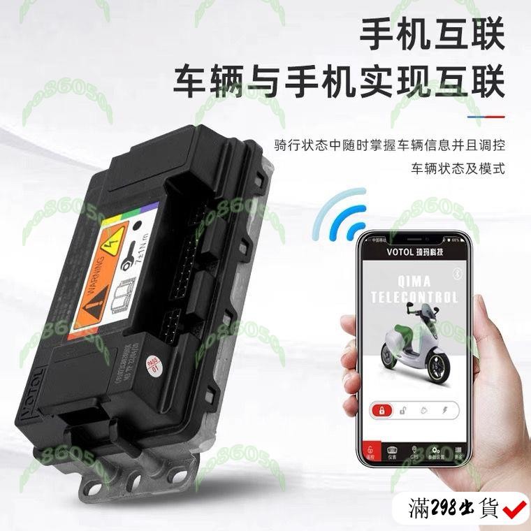 em80控制器的價格推薦 - 2026年4月 | 比價比個夠BigGo