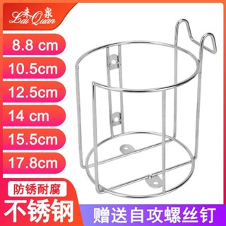 🎉超值 特惠丨🔥 不銹鋼汽車熱水壺杯架電熱保溫水杯杯座固定支架置物 DIOI