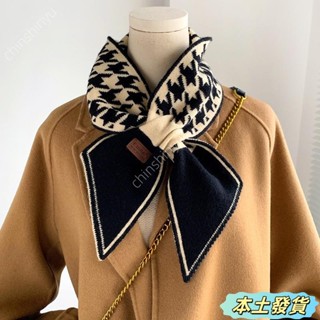 ✨桃園精品✨2025新款韓版冬季保暖針織毛線千鳥格圍巾時尚裝飾學生圍脖禦寒女圍巾