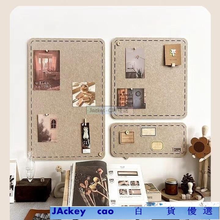 JACKY 百貨毛氈闆 毛氈留言闆 公布欄 公告闆 吸音闆 佈告欄 公佈欄 毛氈闆 留言闆 隔音布 裝飾 牆壁 壁貼照片