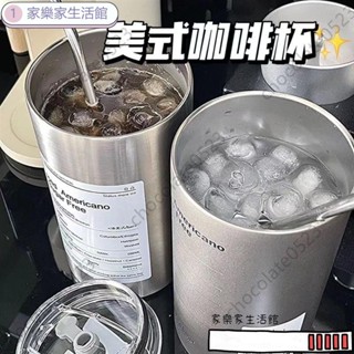 不鏽鋼咖啡杯 咖啡保溫瓶 500cc保溫杯 隨行保溫瓶 咖啡杯 保溫杯 咖啡隨行杯 600ml咖啡杯 咖啡隨行瓶 馬克杯