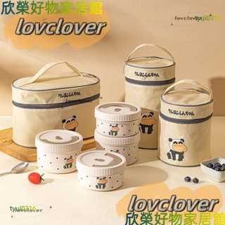 【限時特價】小新聯名款316不鏽鋼超長保溫飯盒上班族分層便當盒保鮮盒學生飯盒微波爐加熱戶外露營水果盒YYDS