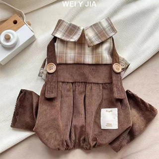 【唯家】寵物四腳衣 泰迪雪納瑞博美衣服秋冬加絨背帶褲 中小型犬衣服 狗狗衣服 寵物衣服 小型犬衣服 狗狗過年新衣