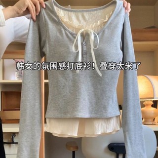 🌸臺灣限價免運🌸鹿鹿 帶胸墊純欲天花板保暖內衣秋冬兩件打底耳邊長袖T恤女上衣絕美