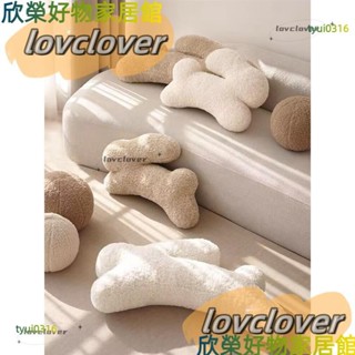 【限時特價】ins網紅可愛奶油兔兔抱枕兔子異形靠枕客廳沙發床上飄窗靠墊腰靠24114yyds