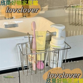 【限時特價】廚房水槽置物架洗碗海綿刷子瀝水架不鏽鋼抹布掛架浴室洗漱收納架YYDS