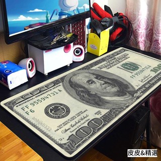 精選】遊戲滑鼠墊 900*400 超大號加厚鍵盤墊電腦辦公桌墊鎖邊滑鼠墊 EYJH