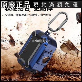 🥇臺灣好貨📢森海塞爾MOMENTUM3保護套全包森海塞爾真無線三代藍牙耳機保護殼耳機保護殼 保護套 保護罩 耳罩 耳