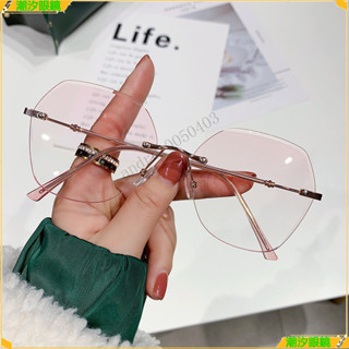 👓近視眼鏡👓新款無框漸變色近視眼鏡 大框時尚近視眼鏡 有度數無度數眼鏡 鍍藍膜近視眼鏡 近視眼鏡 眼鏡