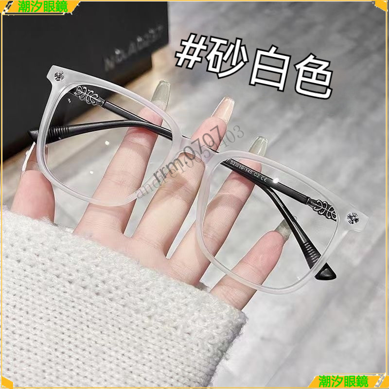 👓老花眼鏡👓潮流氣質老花眼鏡 磨砂方框老花眼鏡 大臉顯瘦老花鏡 時尚老花眼鏡 鍍藍膜老花眼鏡 老花眼鏡 老花鏡 眼鏡