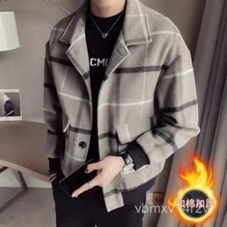 🔥男士短款毛呢外套 加絨加厚夾剋外套 休閒呢子大衣 刷毛百搭大衣男 厚夾剋加棉外套短款毛呢外套男韓版潮流寬鬆西裝領風衣