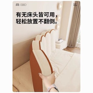 可開票ins奶油風雙面花瓣床頭軟包靠背網紅床頭靠墊榻榻米大靠枕可拆洗