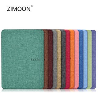 3C 布紋硬殼 全新Kindle Paperwhite 12/11th保護殼 Oasis 10th保護套 青春版休眠皮套