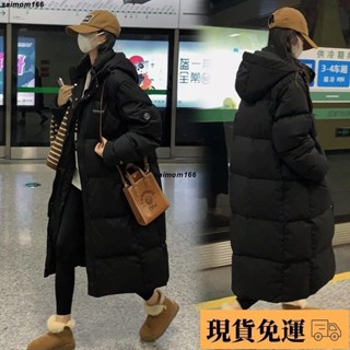 🌸臺灣特價🌸悠米 韓國零下-10度保暖外套加厚保暖外套羽絨棉寬鬆外套長大衣風衣夾剋女外套大尺碼外套厚外套冬登山旅