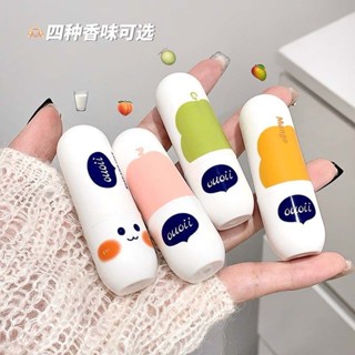 IKYOU✈️凡士林嘟嘟潤唇膏保濕滋潤護唇膏植萃無激素秋冬護理去死皮防乾裂