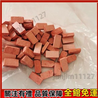 臺灣出貨✨微景觀迷你磚頭矽膠模具 小磚塊 瓦片模地板模 蓋房子模型 水泥空心磚模具 石膏 混凝土DIY手作模具 高質量