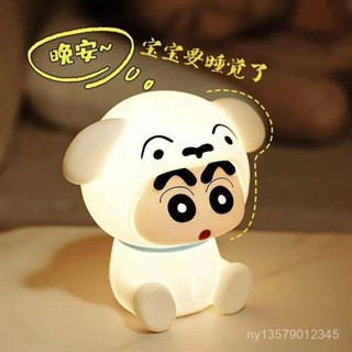 🔥臺灣出貨🔥 2025小紅書最新款小新創意可愛小夜燈床頭手辦髮光版小夜燈 情侶生日禮物 小夜燈 小檯燈