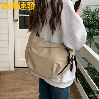 臺灣出貨 單肩包 斜揹包 側揹包女 側揹包 包包女 手機包腋下包 通勤包 包包 餃子包 大容量郵差包 大包包 托特包