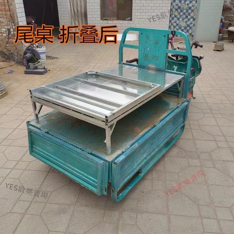 【擺攤車】電動三輪車擺攤小吃車架子可折疊多功能商用炸串燒烤車麻辣燙