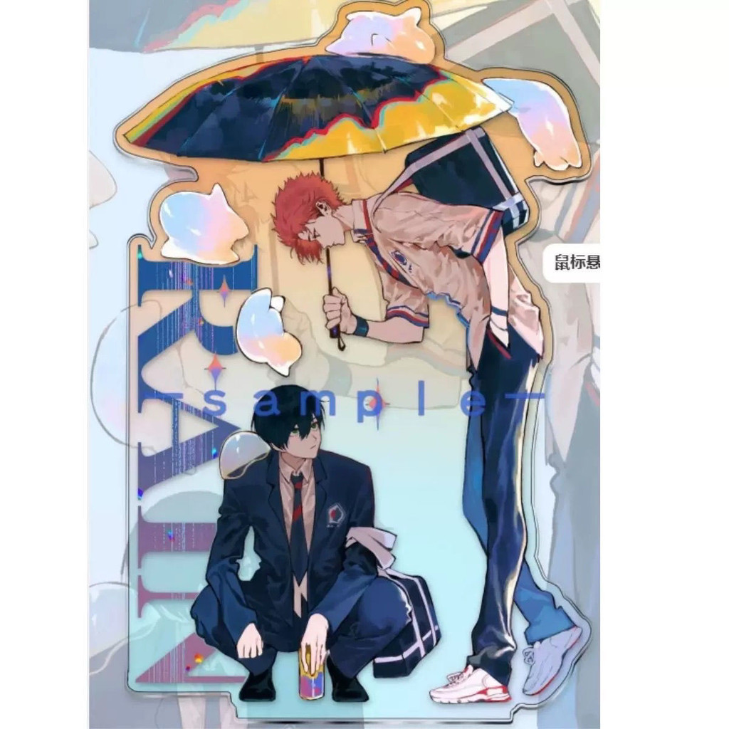 🎀新品來襲🎀藍色監獄同人周邊凜冴高顏值立牌糸師凜糸師冴加厚亞克力桌面擺件