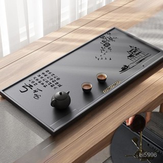茶盤 茶託 茶臺 泡茶組 實木茶盤 泡茶 茶道 瀝水盤 烏金石茶盤客廳辦公室茶盤天然石頭功夫茶臺茶海茶盤高檔茶具套裝