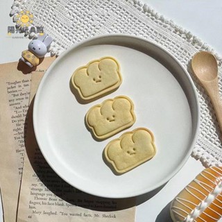 模具 烘焙模型 韓系可愛創意麵包表情餅乾曲奇烘焙工具3D可愛ins卡通DIY家用模具