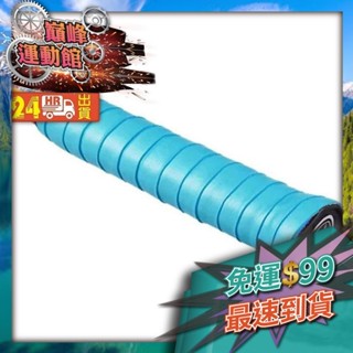 巔峰運動館🦞KAWASAKI OGPLBU-1 長纖毛巾握把布 淺藍